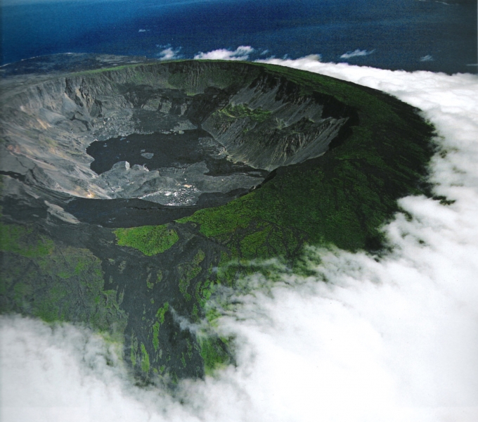 Volcán Sierra Negra